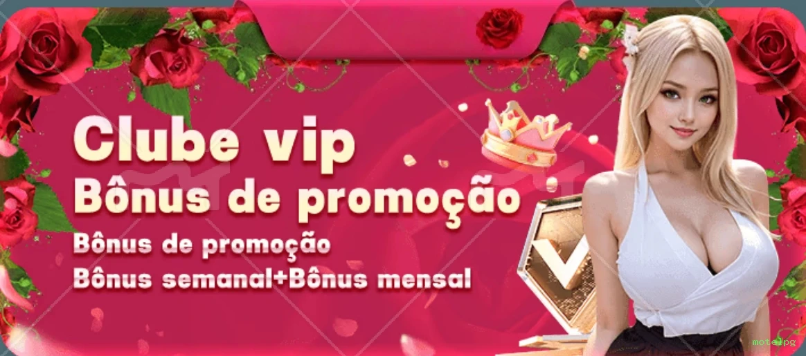 APK oficial da motelpg para Android